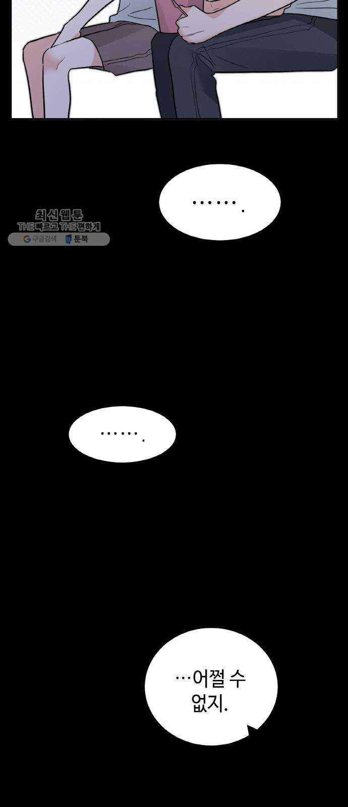 16302861425306e6fcdiy0s7.jpeg