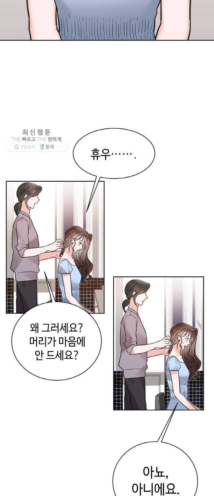 16302861428540qzxdkofcni.jpeg