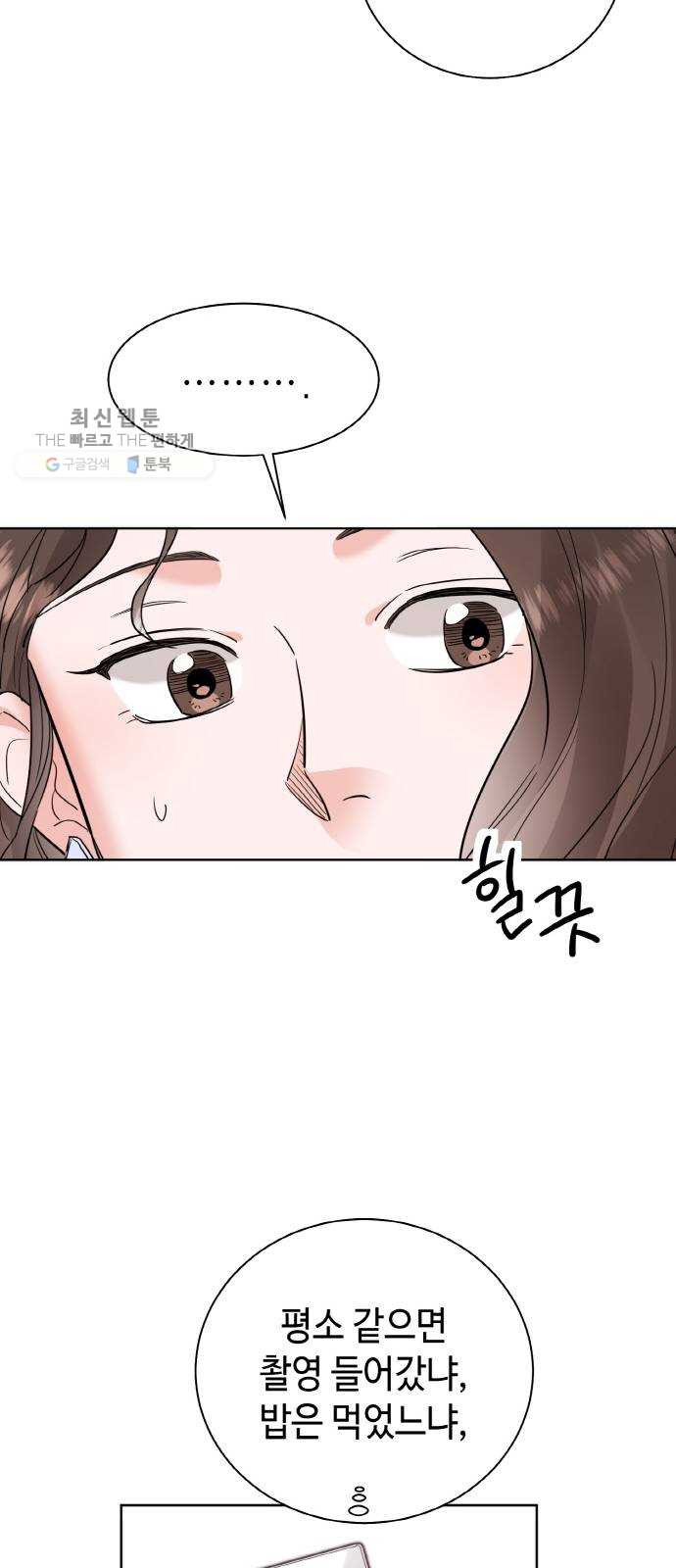 1630286142955bon4on3enw.jpeg