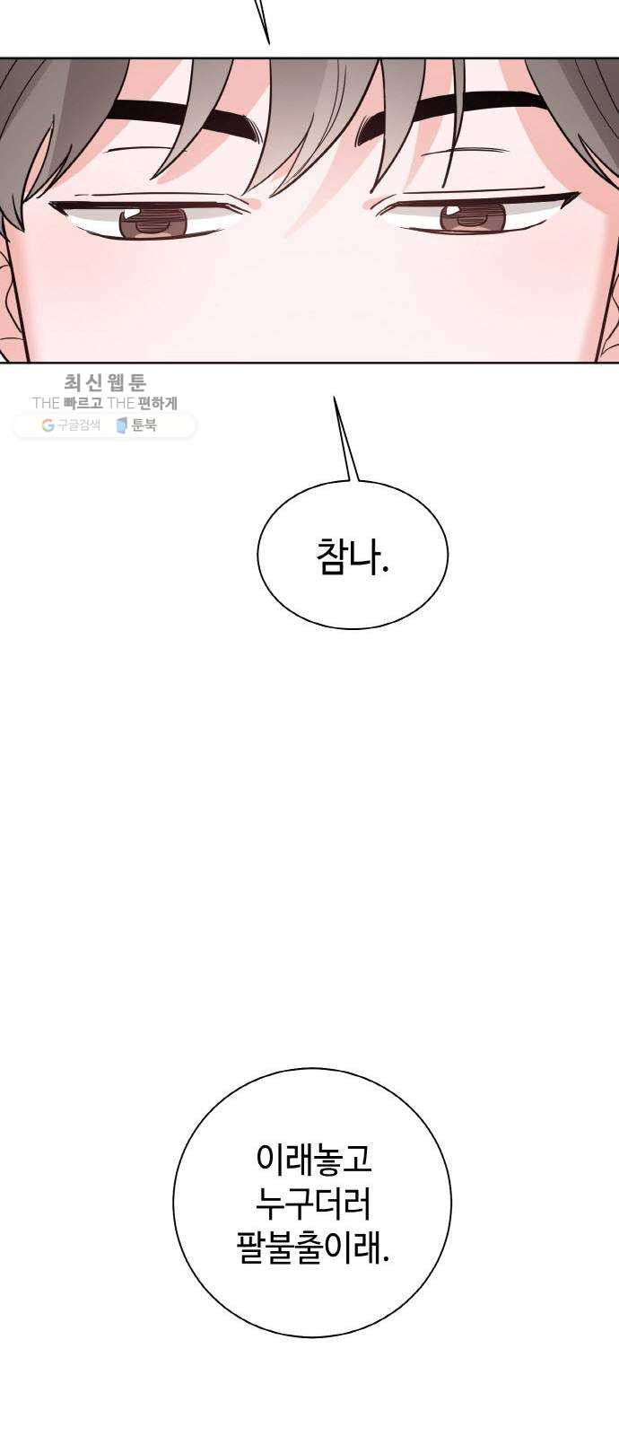 163028614388194yfp6s6hd9.jpeg