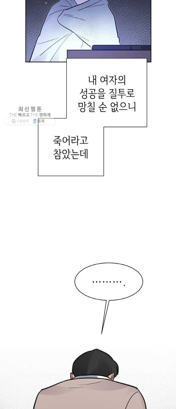 1630286144504hm1qpp9end.jpeg