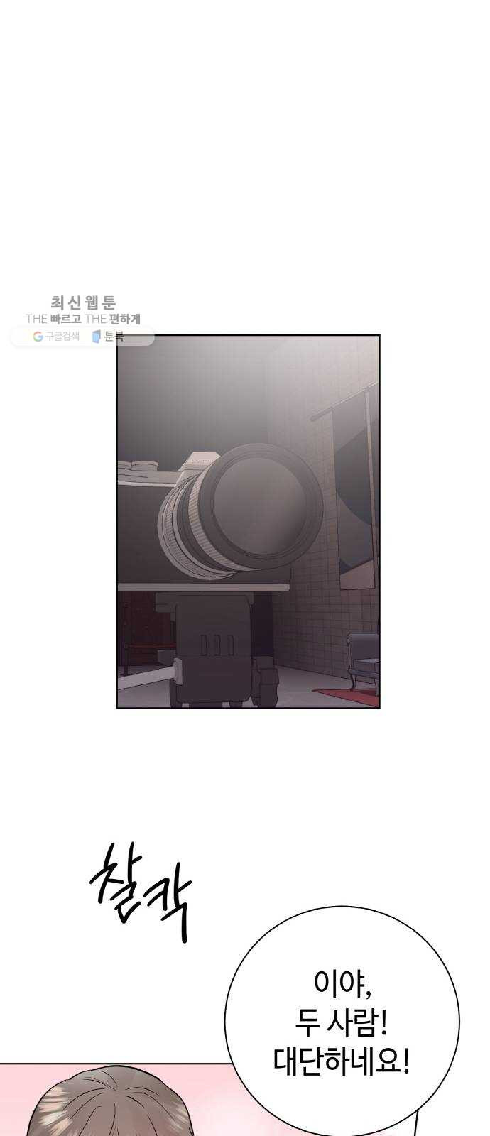 163028614482079oevqkrj34.jpeg