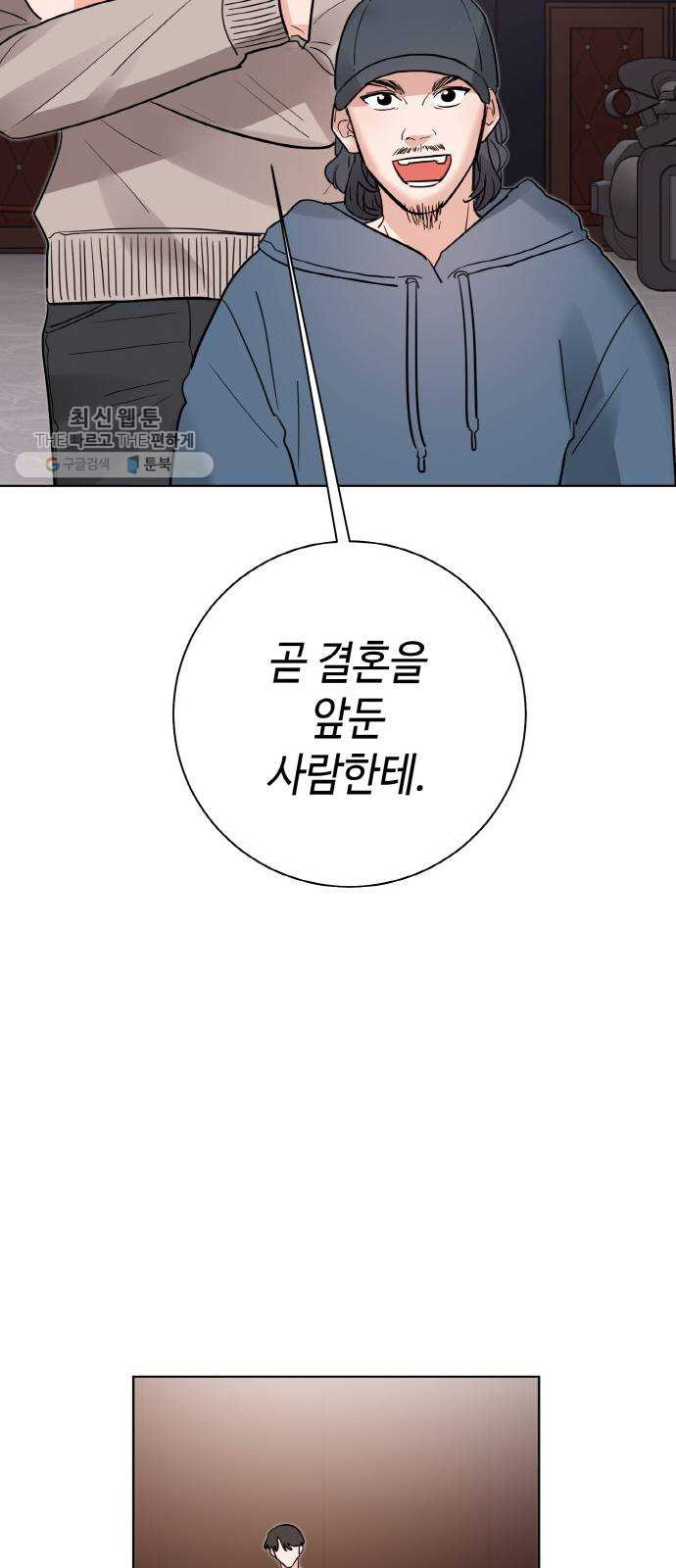 1630286145127nt08g1jay9r.jpeg