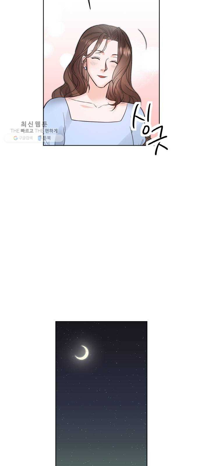 1630286146810ge1beyhypnb.jpeg
