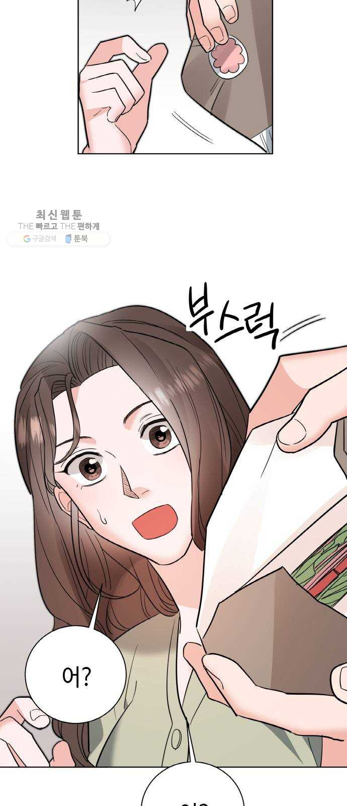 1630286148067jjf5oa3gctd.jpeg