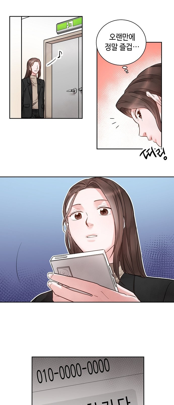 1630285276040q7orwksdhuj.jpeg