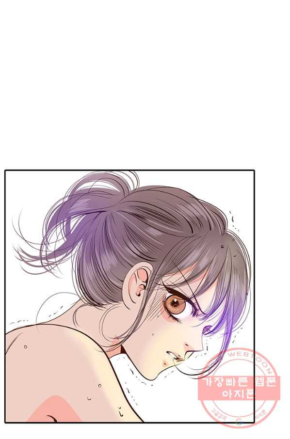 1630285739813phhdcpq7spa.jpeg