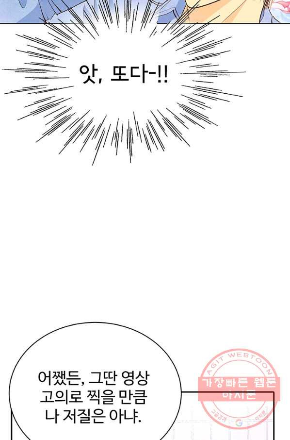 1630285740630lhbjr1ocq77.jpeg
