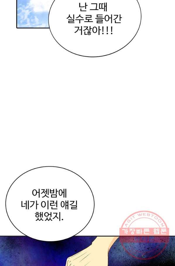 1630285741784nk33wpt3fjc.jpeg