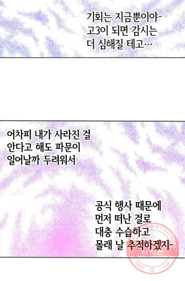 1630285748595oliyb3pbvae.jpeg