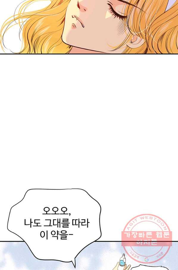 16302857523173jsjmyr60b.jpeg