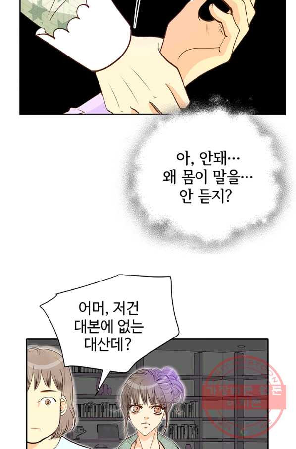 1630285752742yixwwpi2f4b.jpeg