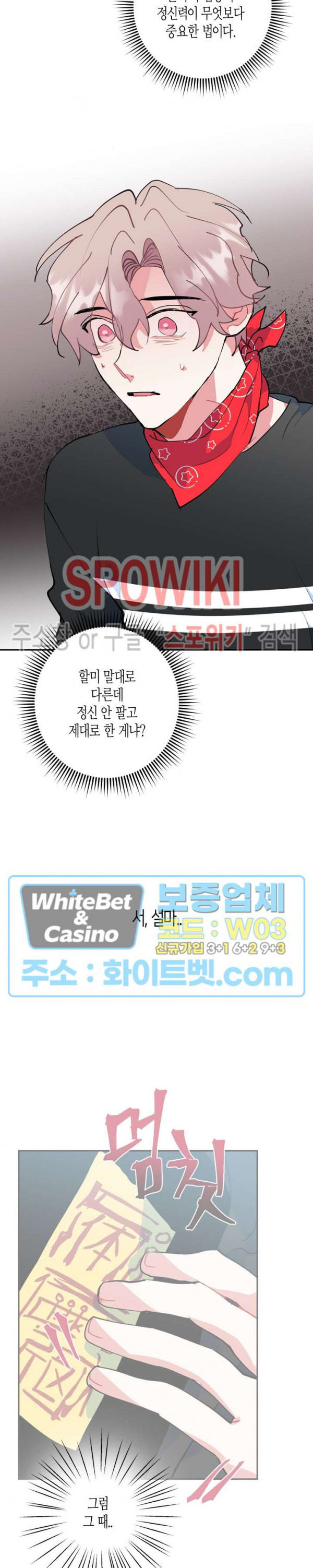 1630289828365wfmmav7mgx.jpg