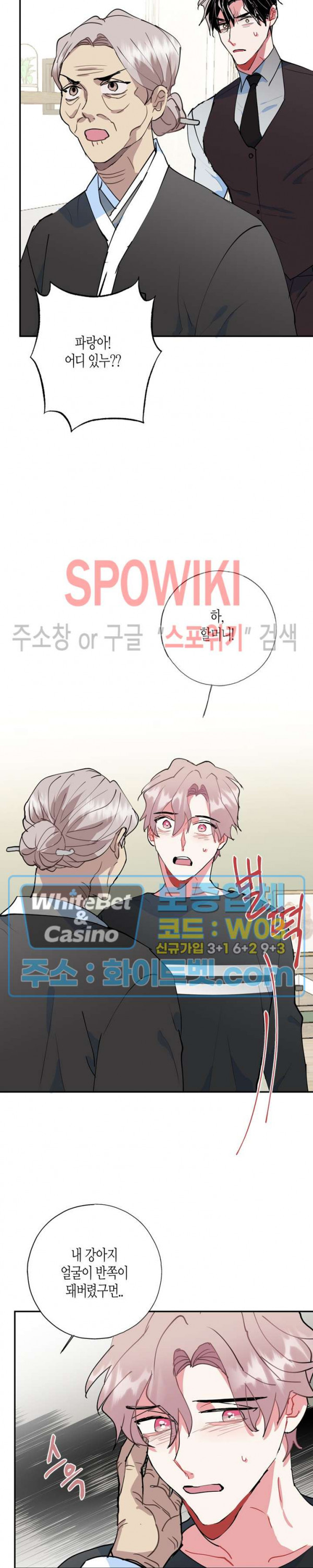 1630289829707mbwuhzzndx.jpg