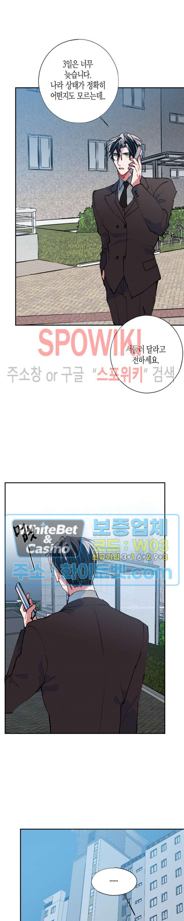 1630289829913eng5jql88g.jpg