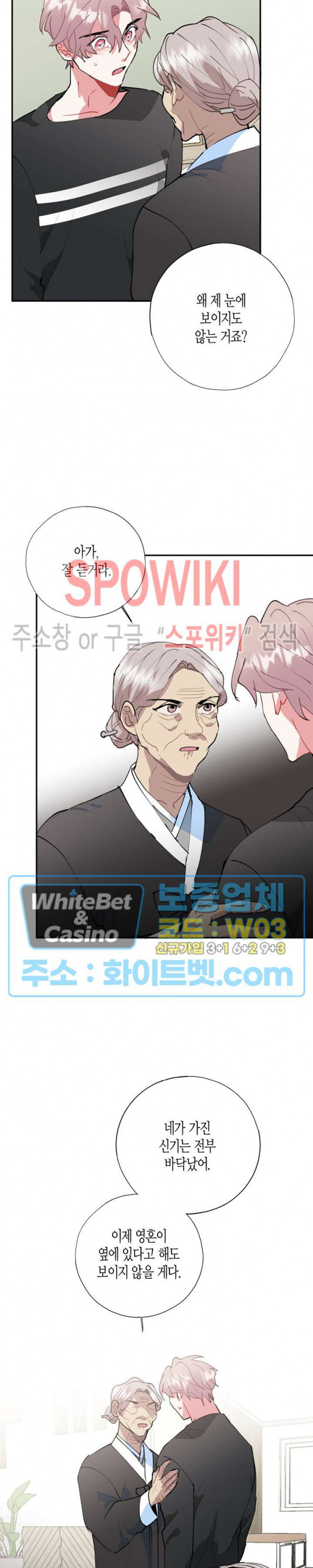 1630289830118iwon3zrwmrg.jpg