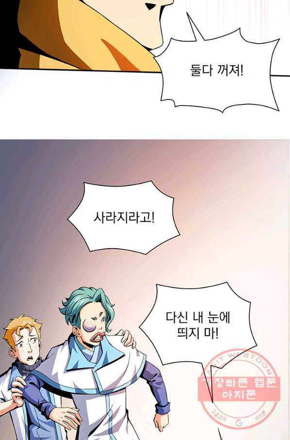 16302860267767qll4tppopl.jpeg