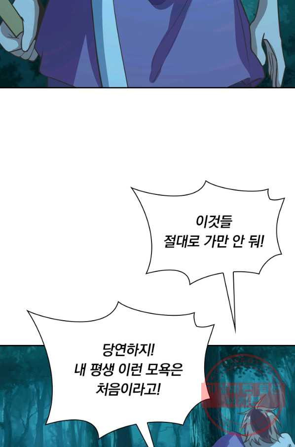 1630384409167dj11d7gbzym.jpeg