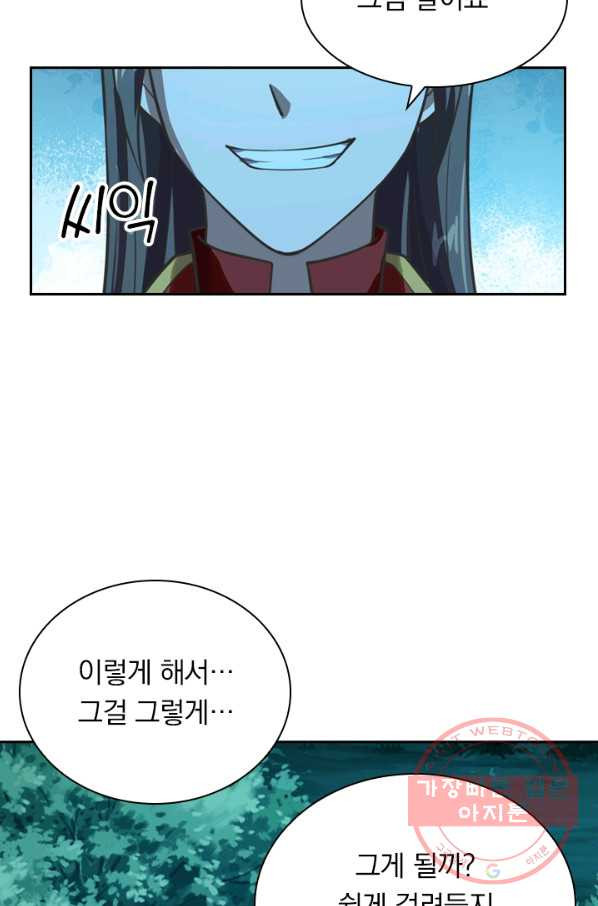 1630384409370sixanopanv.jpeg