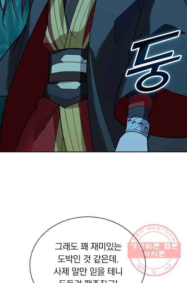 1630384409673obflet9lnb.jpeg