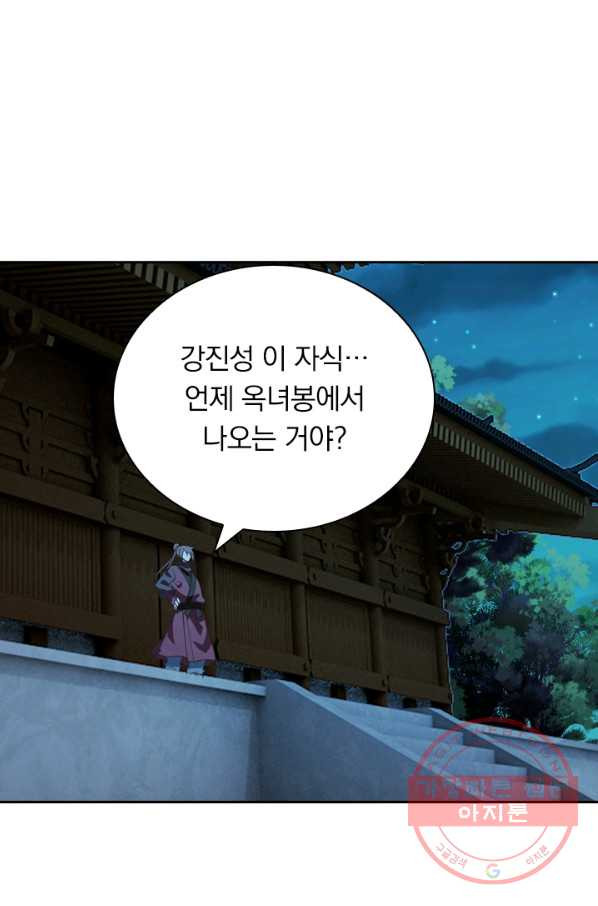 1630384410190tb6lya85aoq.jpeg