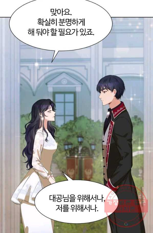 1628040150432.jpeg