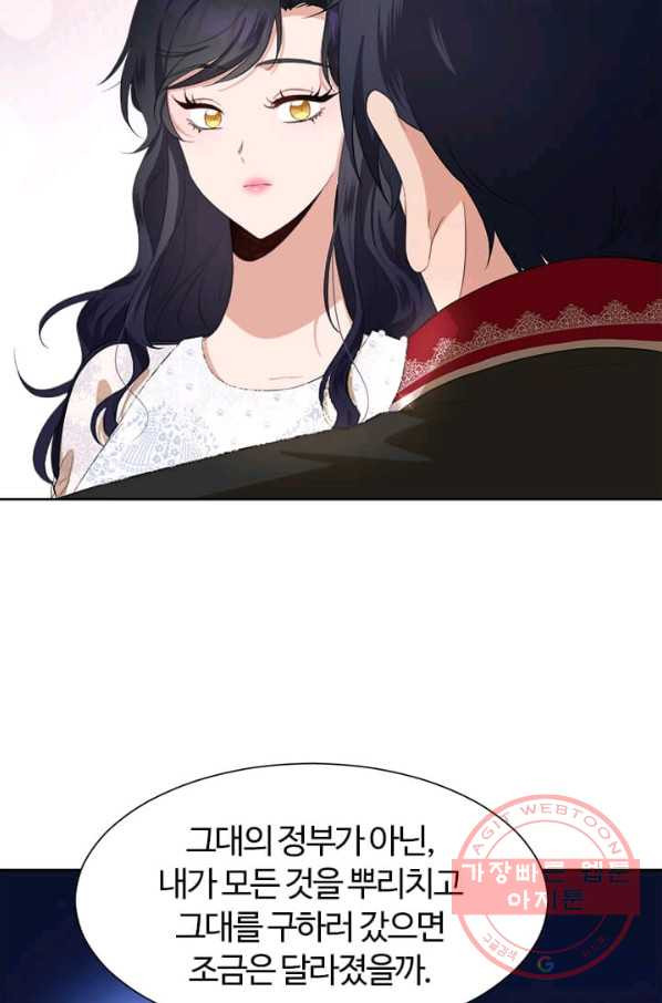 1628040150838.jpeg