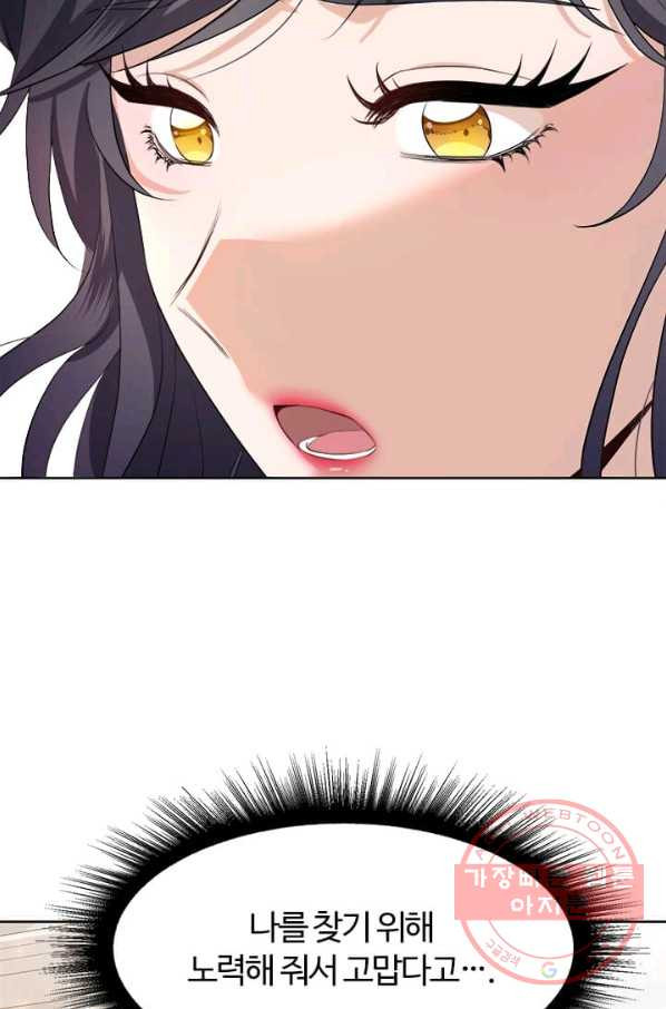 1628040155980.jpeg