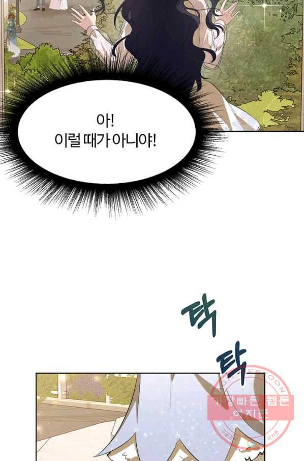 1628040156284.jpeg