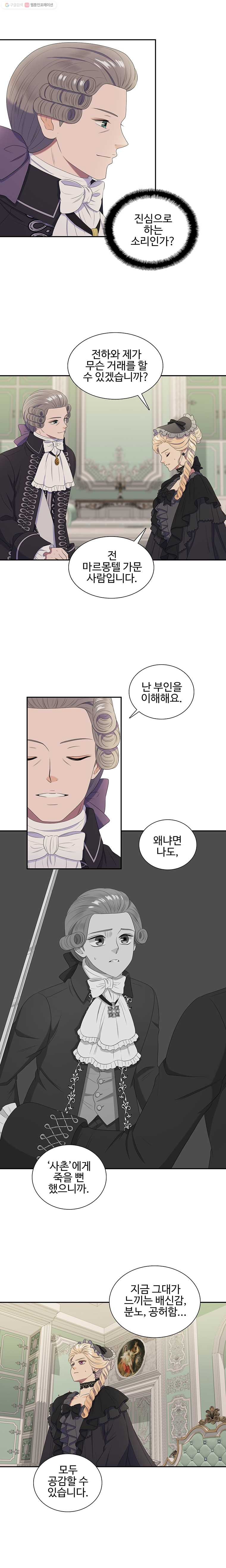 1628040150301.jpeg