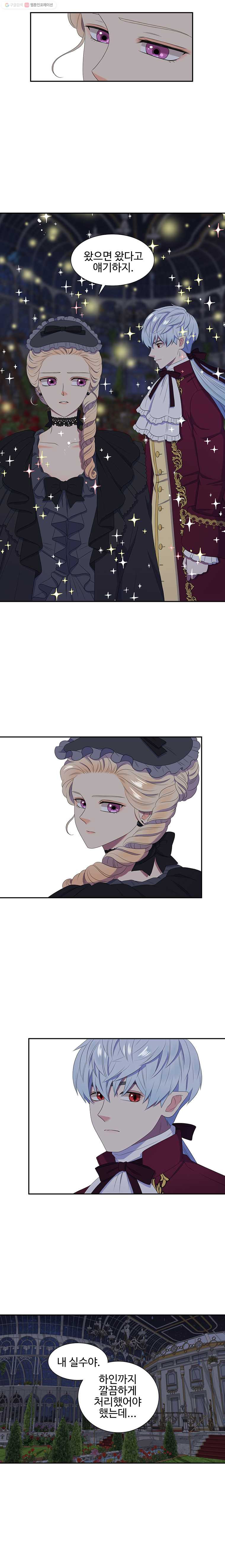 1628040150920.jpeg
