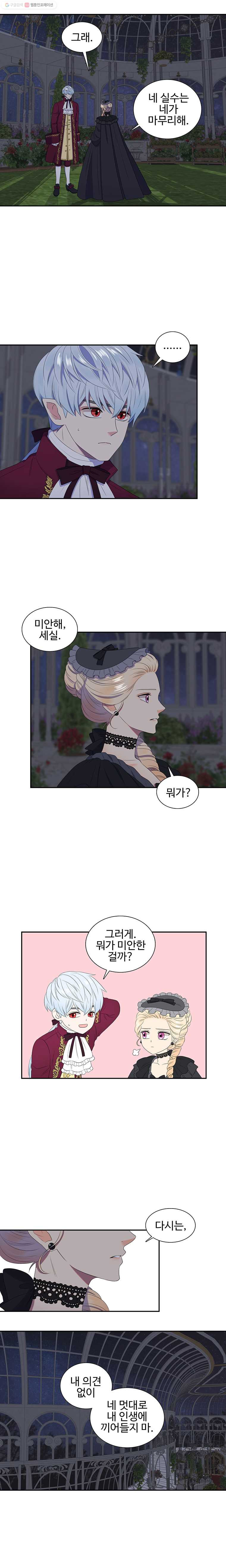 1628040151023.jpeg