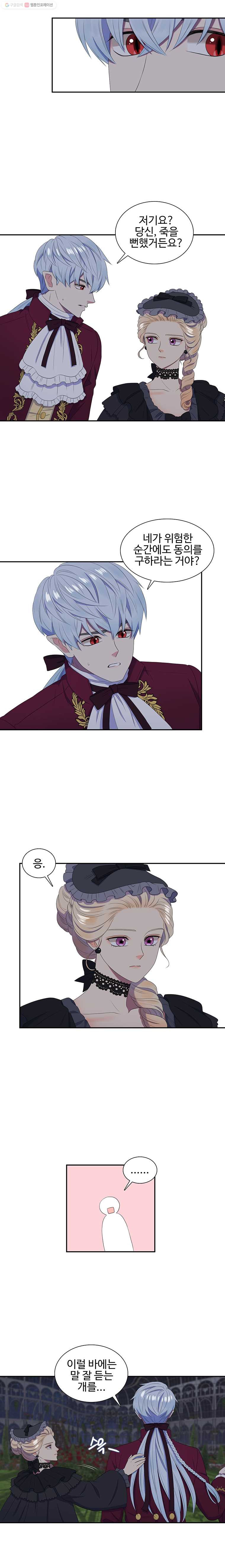 1628040151123.jpeg