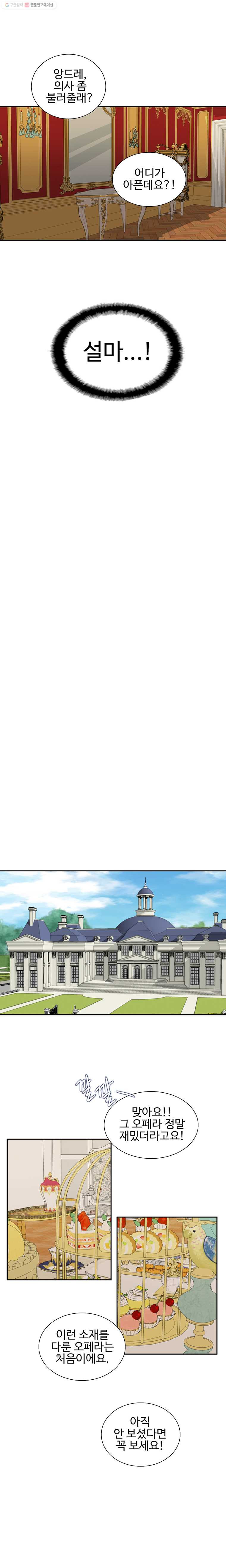 1628040166615.jpeg