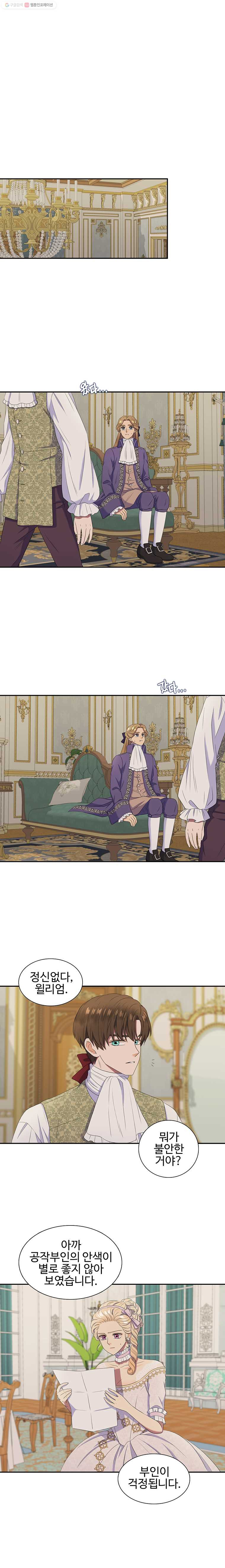 1628040170389.jpeg