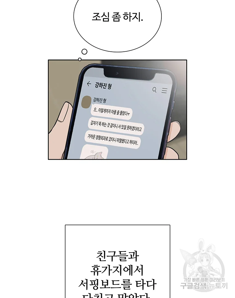 1628039427861.jpeg