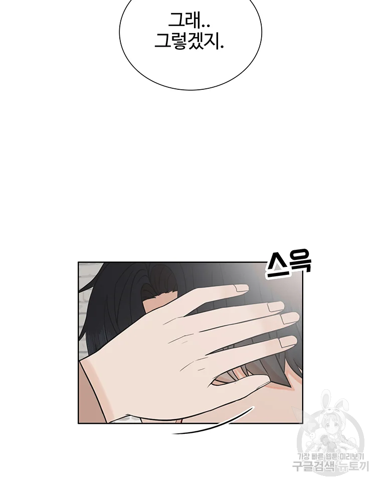 1628039429713.jpeg