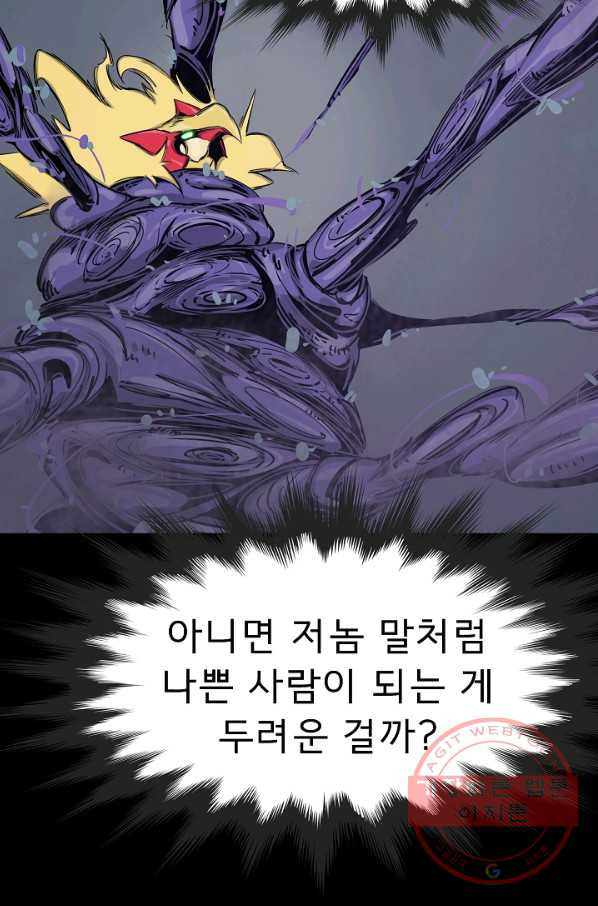 1628040051744.jpeg