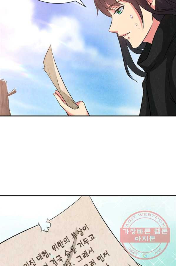1628219058684.jpeg