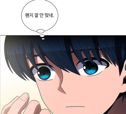 1631232025546feqt4cj0spn.jpeg