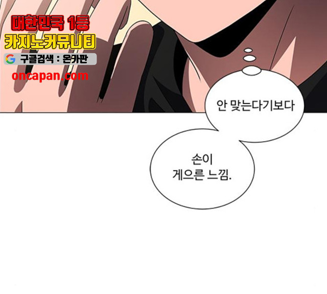 1631232025647wsuupy8znq.jpeg