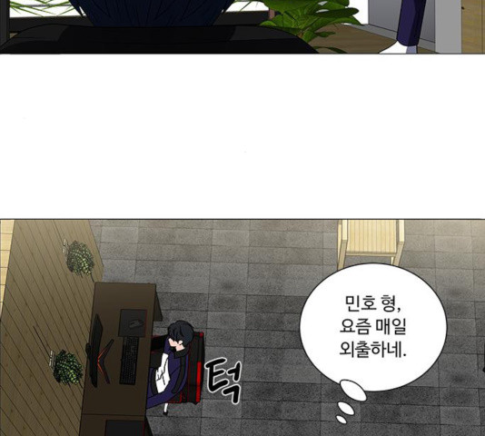 16312320258573spn7s073nd.jpeg
