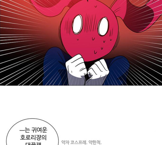 1631232030045angthskgamu.jpeg