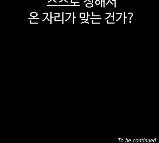 1631232034257pgizblwk3la.jpeg