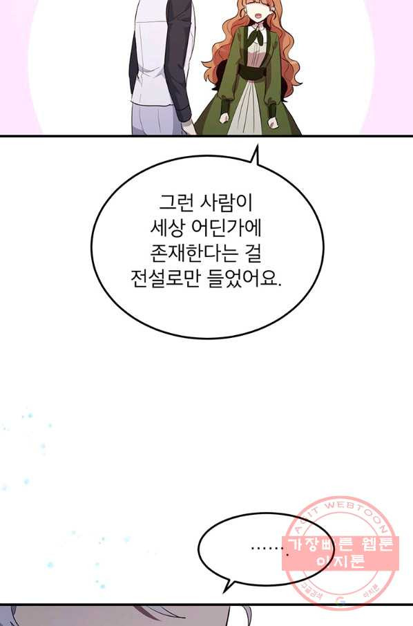 16312338280232y395kkj7ap.jpeg