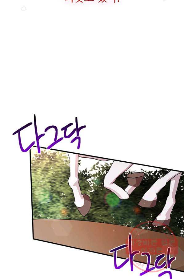 1631233830338goxhpssmbmb.jpeg