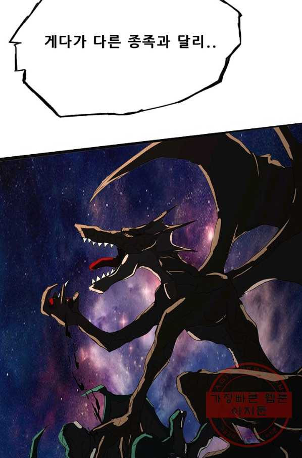 1631232503646b7kbylimipb.jpeg