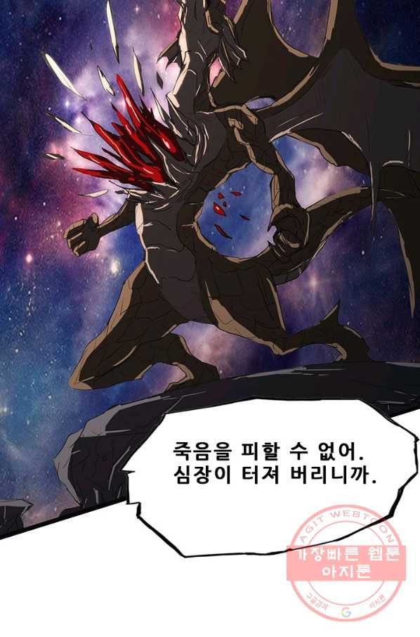 1631232503849lkbcxoew5nq.jpeg