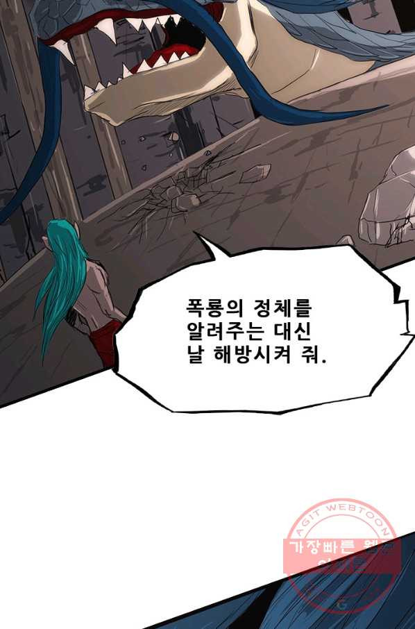1631232505833wfdt2dh3xbd.jpeg