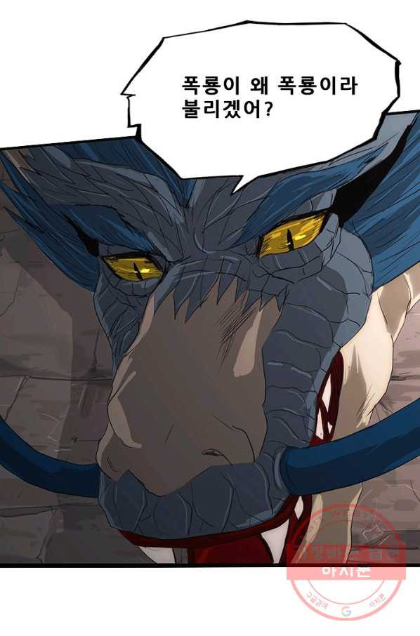 1631232506540cjqrlflvhhf.jpeg